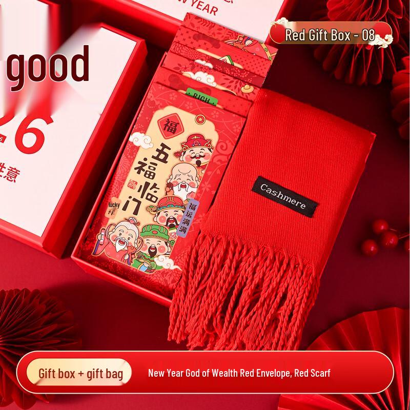 Stainless Steel Drinkware Gift Set