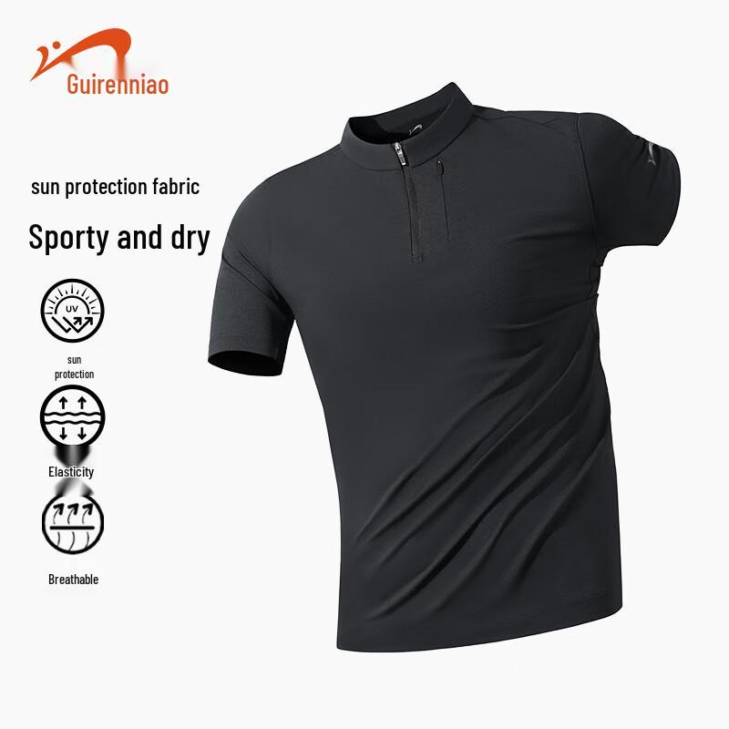 Guirenniao Men s Half-Zip Quick-Dry Anti-Odor Sports T-Shirt XL