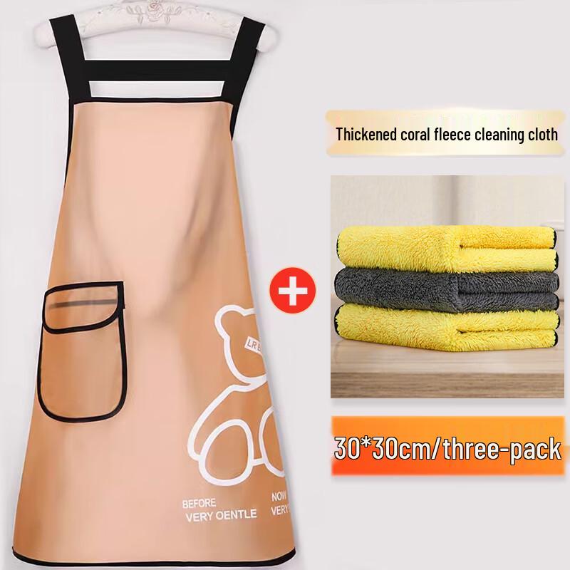 Women s Waterproof No-Wash Kitchen Apron