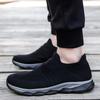 Professional Elder Healthy Shoes Walking Anti-skid Men's Loafers Stability Soft Sock Outdoor Flat Shoes Solid Sneakers for Men