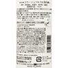 Mochida Healthcare Collagen Full Bubble Soap 150ml
