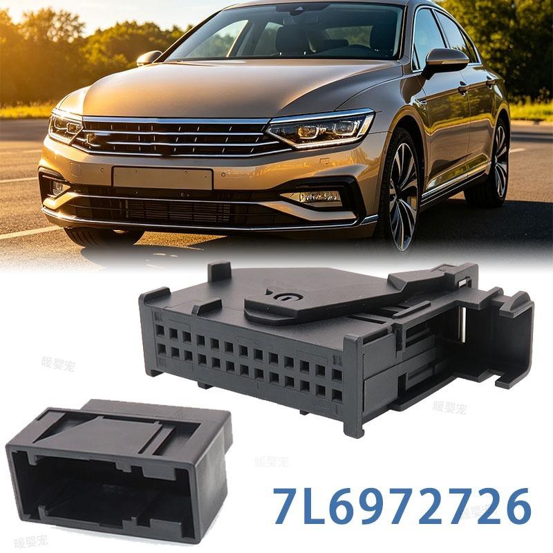 Xiaomi 26 Pin 7L6972726 AFS Module Connector AC Assembly Car Wire Socket for VW 1 Set Auto Navigation Instrument Controller Headlight