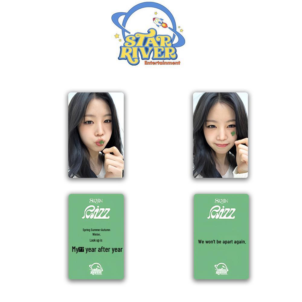Soojin Seo Soo Jin RIZZ Album Special Photocard by Starriver