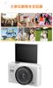 18x 5K Video Digital WIFI Selfie AF Image Vlog School Beginner Zoom, 75MP, Recording, Camera, Compatible, Function, Stabilization, Camera, Trip,