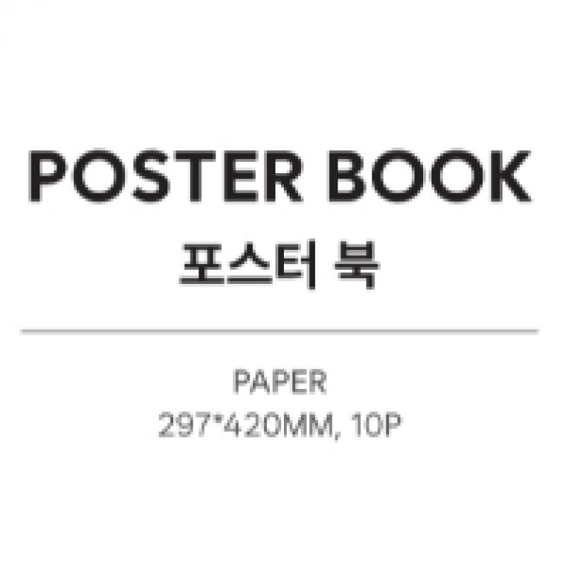 Chen   01 Poster Book 2024 Chen Fan Con Official Md