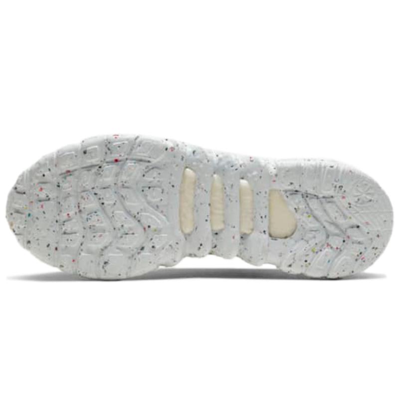 Nike Space Hippie 01 Grau Volt Sneaker CQ3986-002