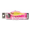Jackson Sorrento 68 Heavy Weight Vibration Lure SPG (2428)