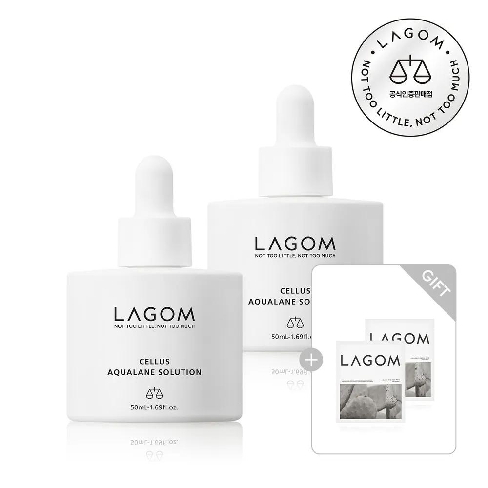 [SET] Aqualen Serum 50mL+50mL (+Free Gift: 2 Aqua Cactus Mask Packs)