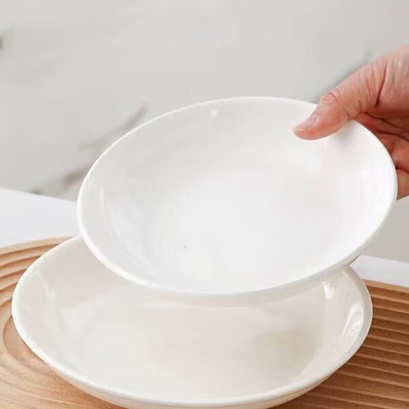Yu Xia Ceramic Deep Soup Plate Set