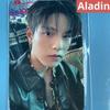 [USED] Seungmin Stray Kids Karma Aladdin Bonus Trading Card Lucky Drop Korea