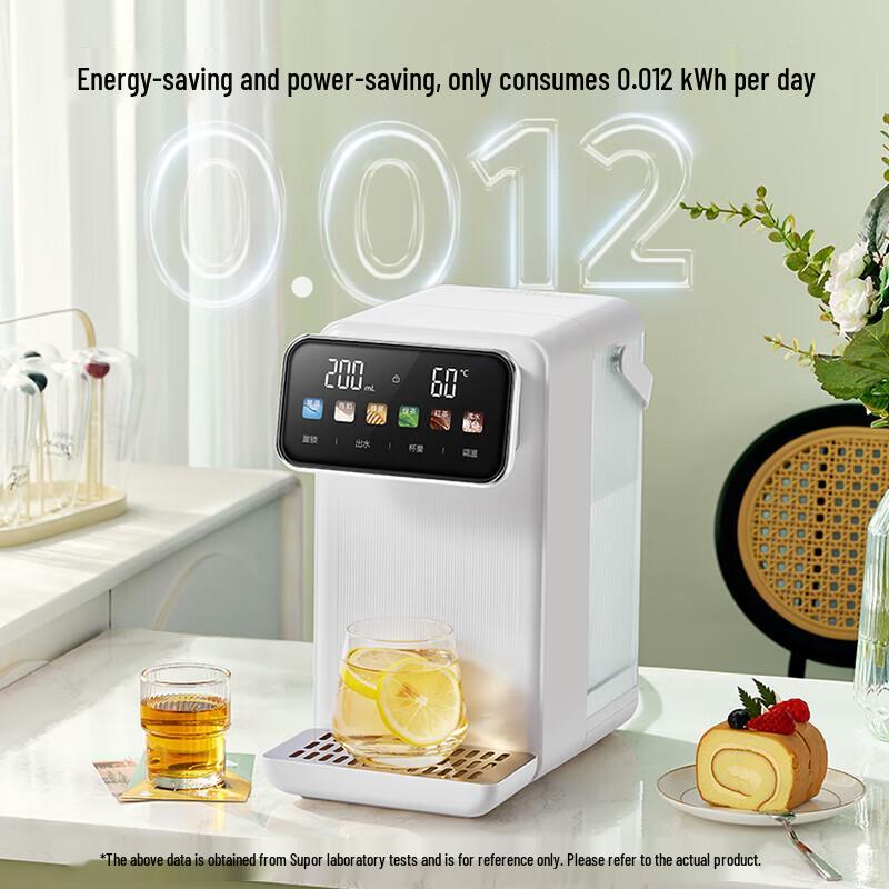 SUPOR 3L Instant Hot Water Dispenser with Smart Screen CN plug (adapter included)