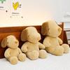 Snoopy Sun Tanned Plush Doll With Pp Cotton Filling For Kids And Gift Gifts