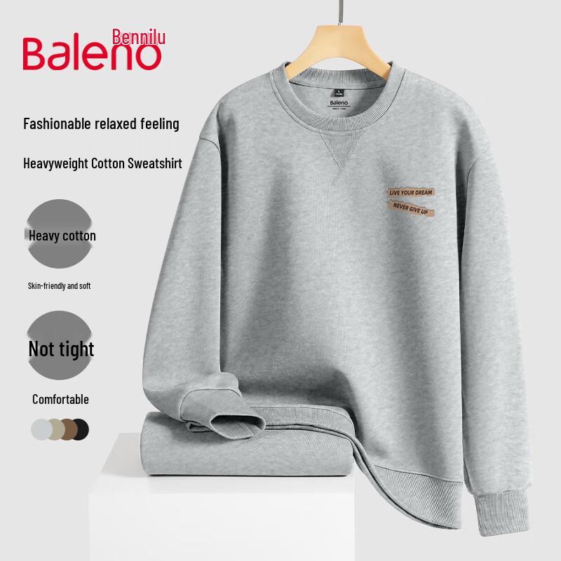 Baleno Men's Heavyweight Oversized Crewneck Sweatshirt