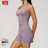 Yoga pak fitness geen schaamte draad billift dubbele taille yoga tweedelig pak
