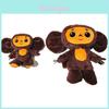20/30cm Cheburashka Plush Toys Monkey Stuffed Animal Dolls Kids Xmas Birthday Gift