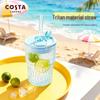COSTA Bamboo Joint Double-Drink Glass Tumbler