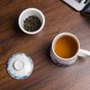 Chinese Style Ceramic Tea Mug with Infuser Lid Sets Vintage Pattern Mug  for Teacup Loose Leaf Tea for Home Office