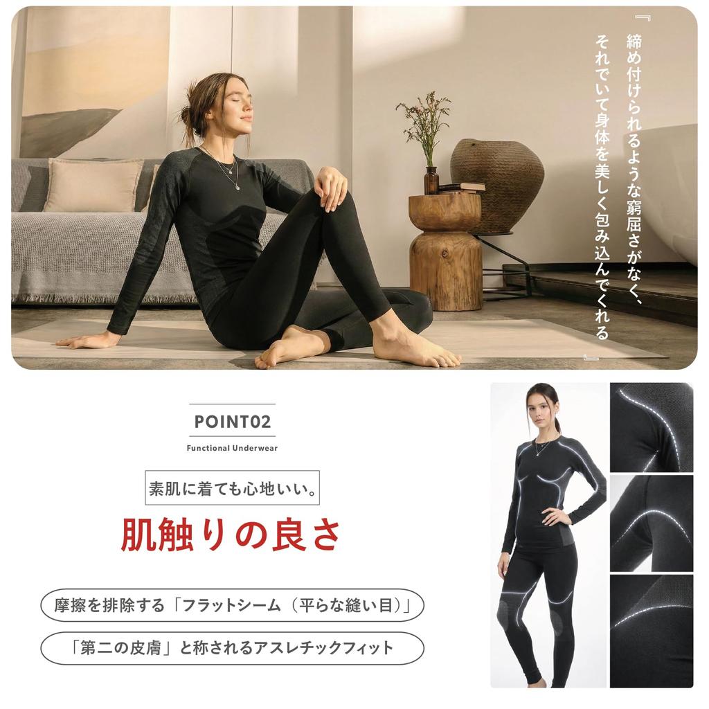 Alpidex Heattech Ultra Warm Unterwäsche Thermischer Kälteschutz Damen Set, Skifahren, Snowboarden, (Schwarz/Grau, L/XL)