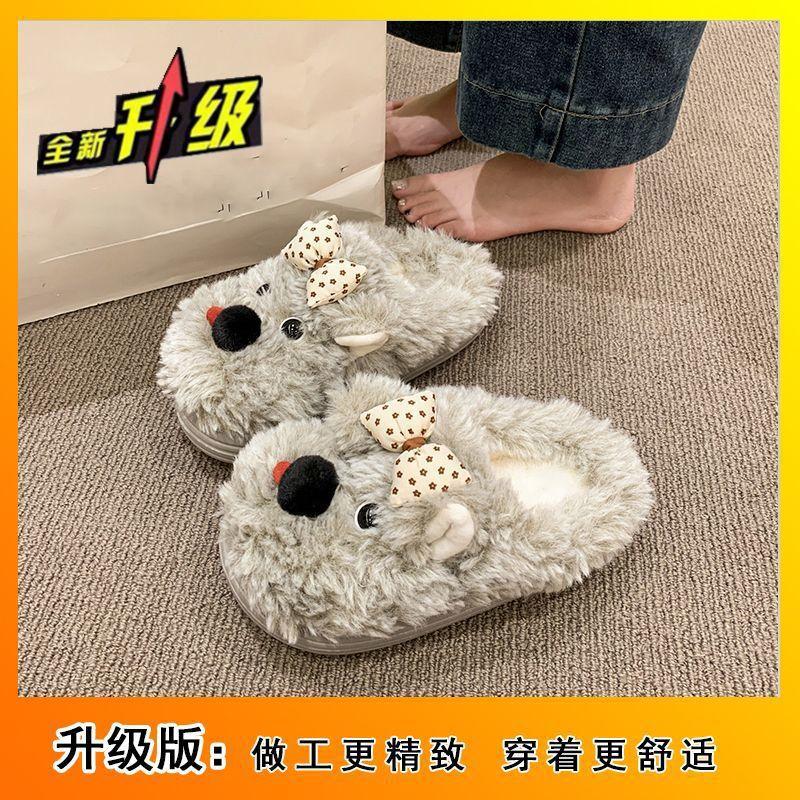 Wear Home Half Slippers Cotton Shoes Cute Cartoon Bow Puppy Fluffy Slippers Female 2025 Autumn and Winter New