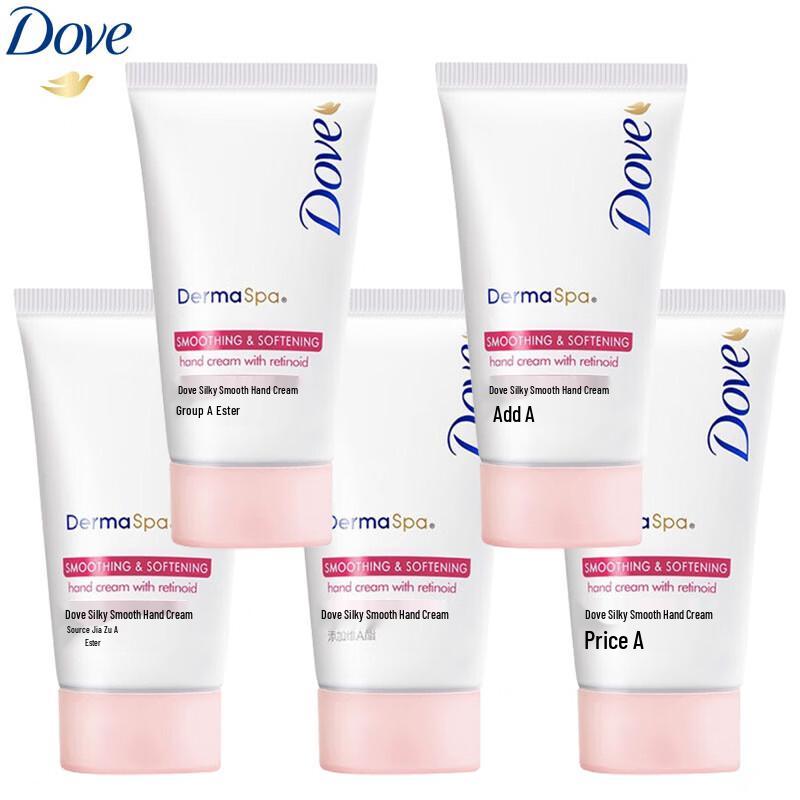 Dove Nourishing Hand Cream 40ml (Pack of 5)