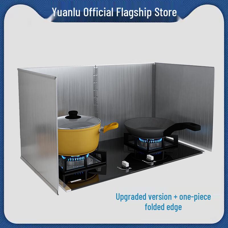 Stainless Steel Kitchen Oil Splatter Guard