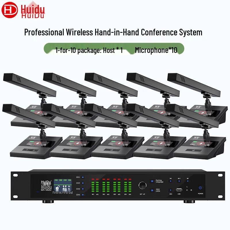 

Huidu BA-5820 Professional Wireless Conference Microphone System (CN version)