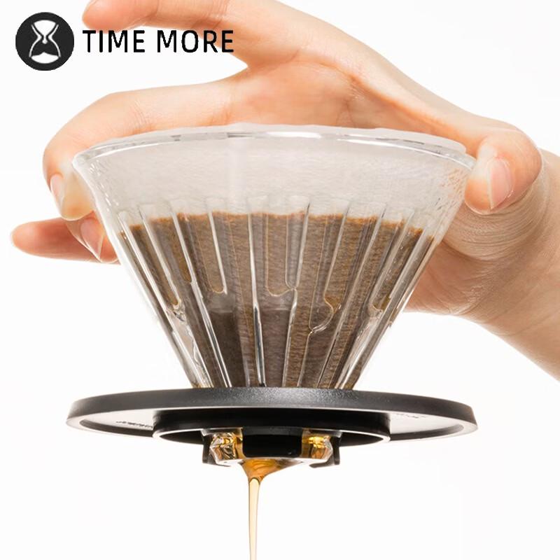 

Timemore High Borosilicate Glass Pour-Over Coffee Dripper