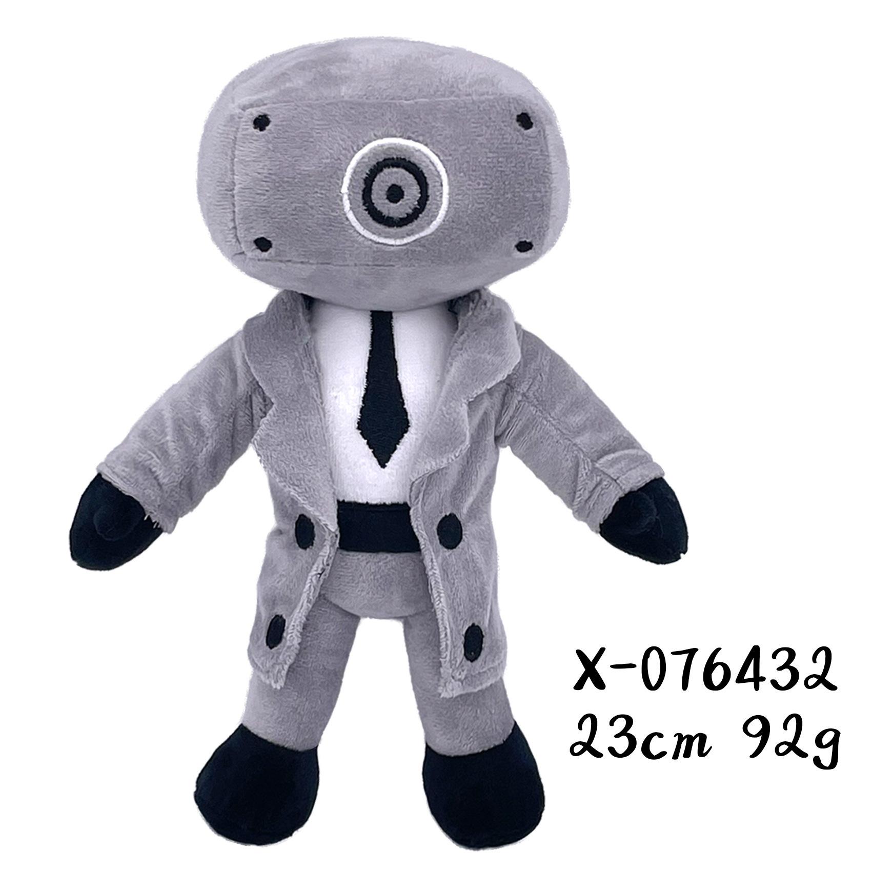 

Туалет Люди Периферийные игры плюшевые куклы Детские подарки Skibidi Туалет плюшевые Рождественские подарки Праздничные поздравления игрушки