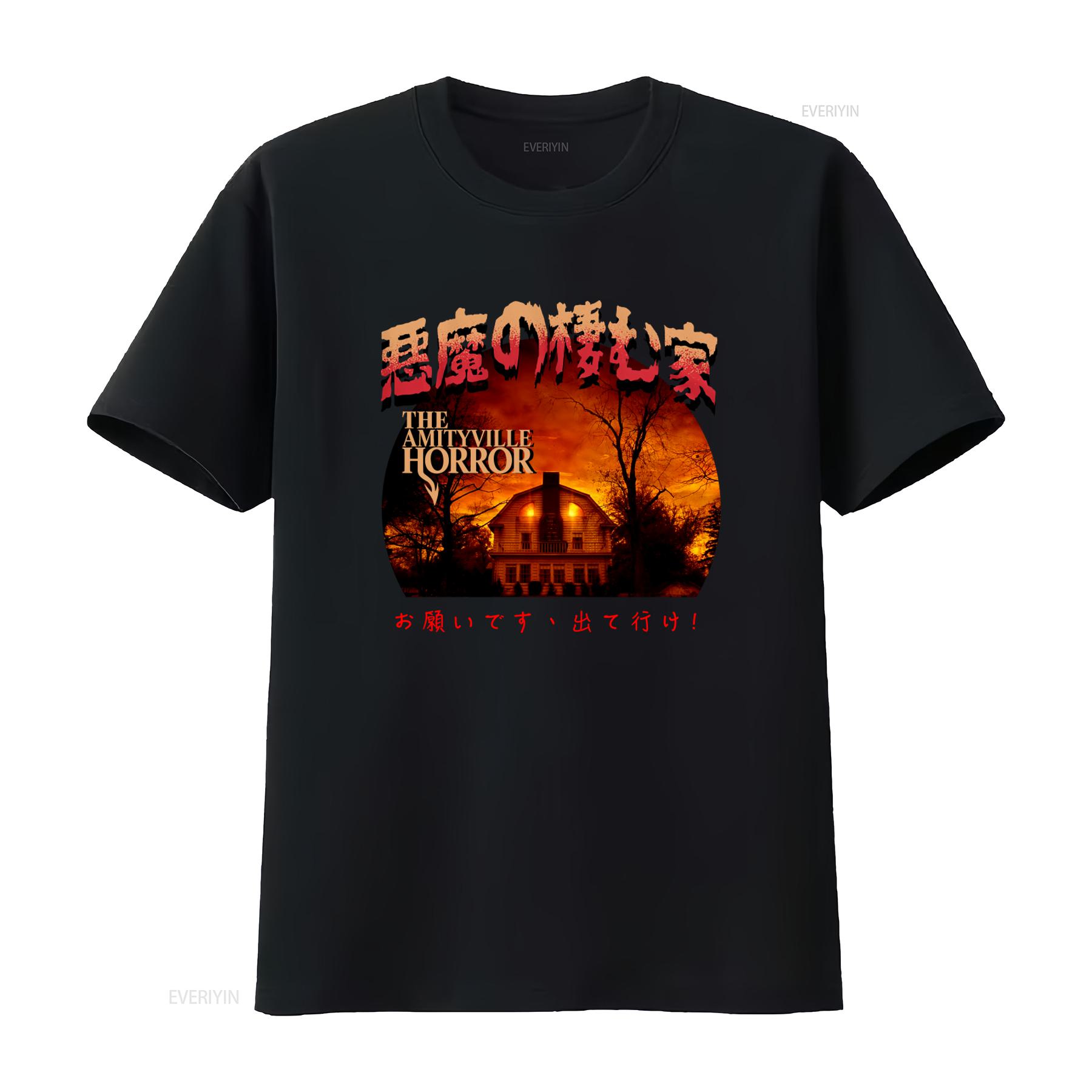 

Horror Movie The Amityville Kanji Poster T Shirt for vintage Washed Versatile Unisex Stretched Casual designer clothes 4XL