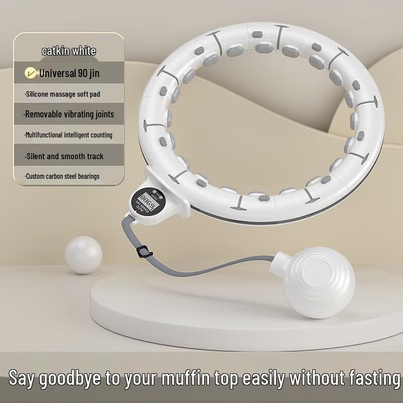 WEZHO Smart Fitness Hula Hoop