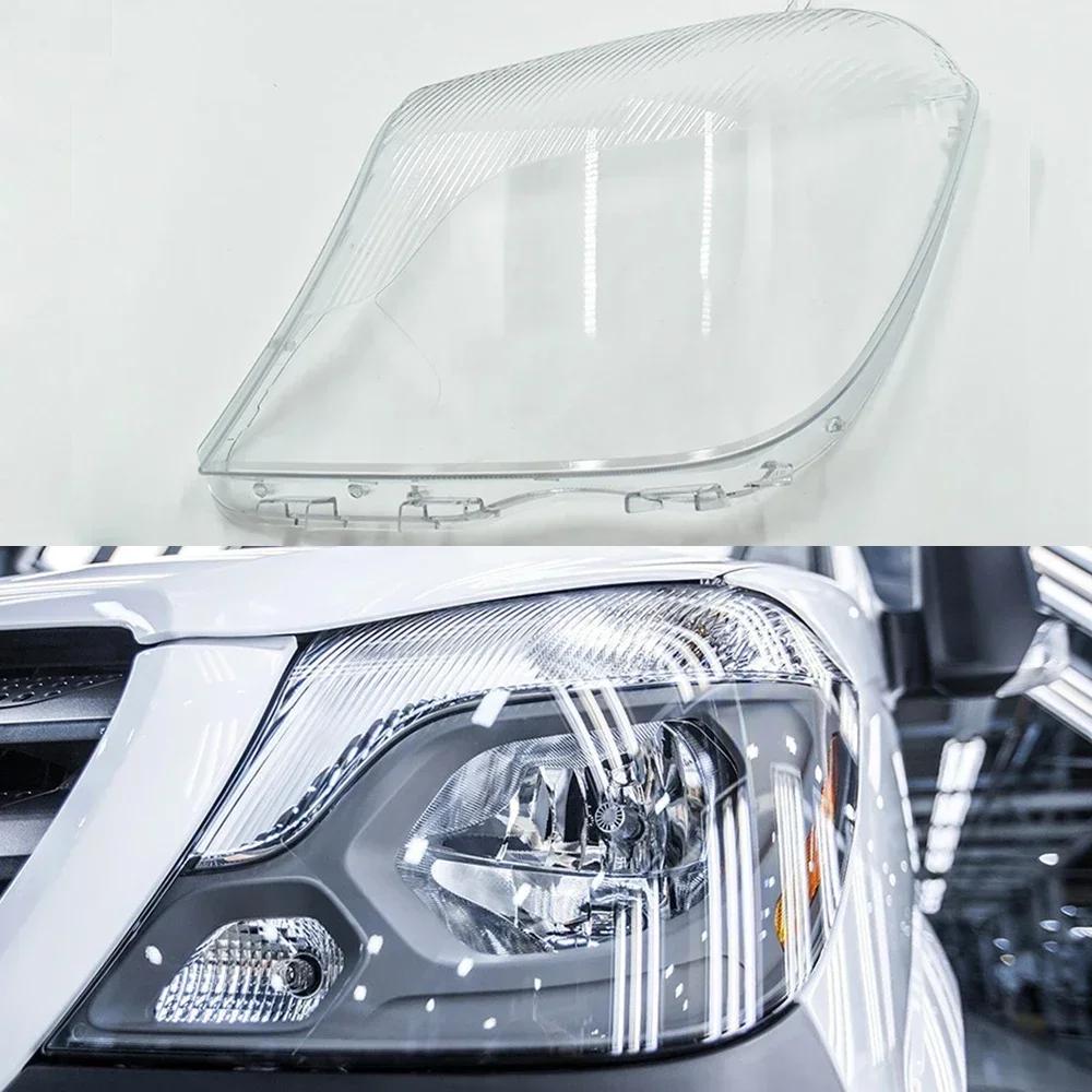 Btxrjg1 Car Front Headlight Cover Glass Lamp Shell Lens Glass Caps Light Headlamp Lampshade For Mercedes-Benz Sprinter 2016 2017 2018