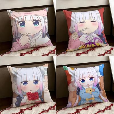 Miss Kobayashis Dragon Maid Cushion Cover Reversible Soft Durable Pillow Cover Home  Car MultiScene Use for Daily Comfort