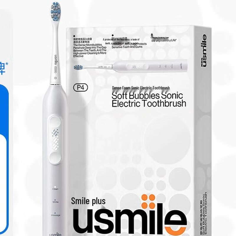 

usmile P4 Sonic Electric Toothbrush