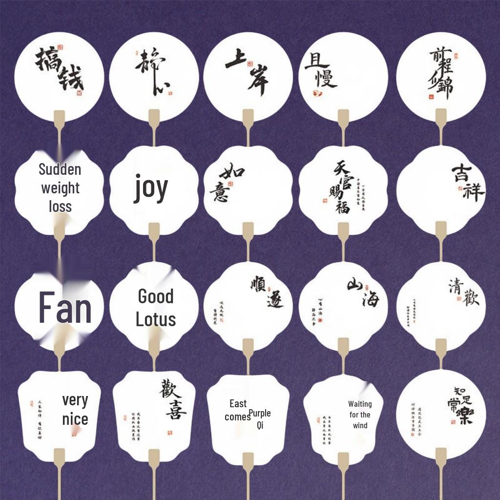 DIY Lacquer Round Fan Painting Set - Includes Pigment and Absorbent Paper