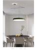 Modern UFO Chandelier: Adjustable Dining Room Light with Full Spectrum Eye Protection