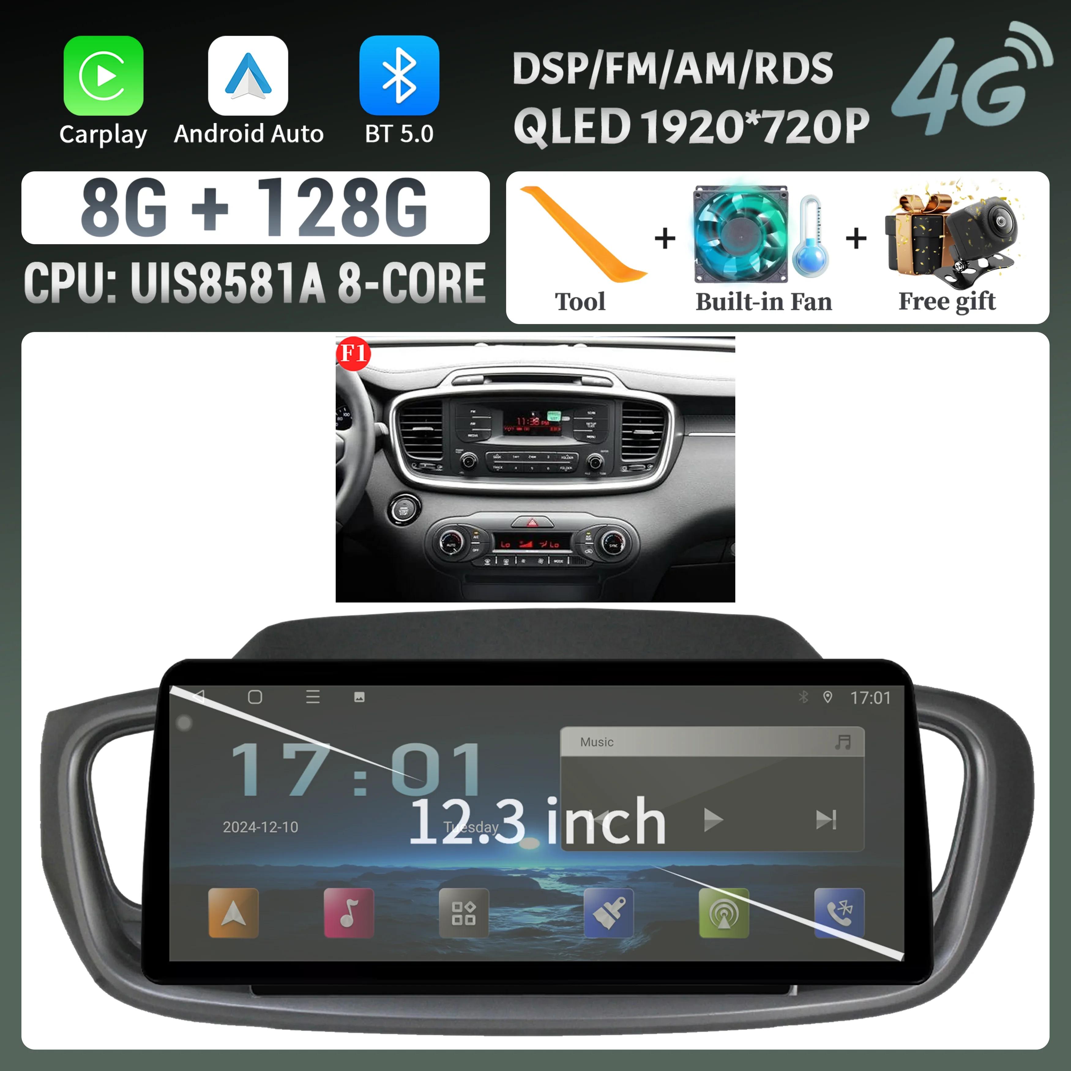 

12.3 дюйма Для KIA Sorento 2015-2018 Бездротовий Bluetooth CarPlay Android Auto Автомобільна Радіо Мультимедіа 4G GPS Сенсорний Головний Пристрій Екран CHINA