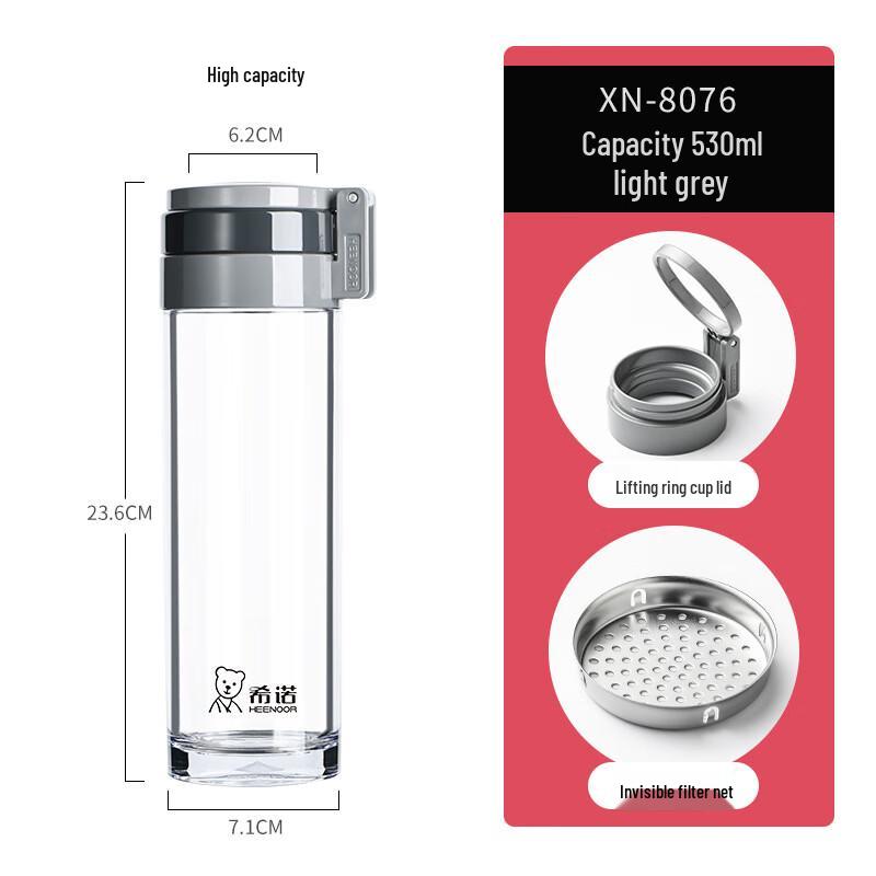 Zhi Shi Insulated Glass Sports Water Bottle