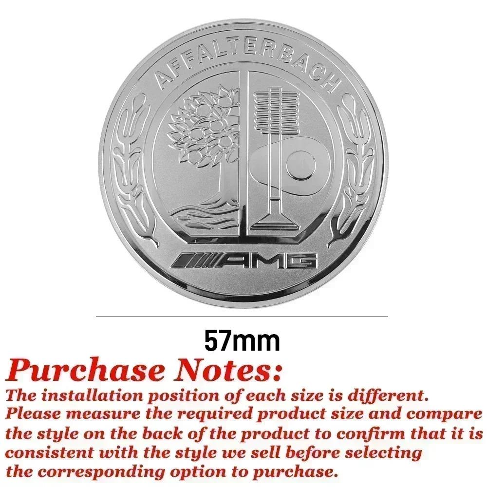 NFQ1   3D Aluminum Car One-touch Start Cover Ignition Device Button Decoration Sticker For Mercedes Benz AFFALTERBACH AMG Badge Emblem