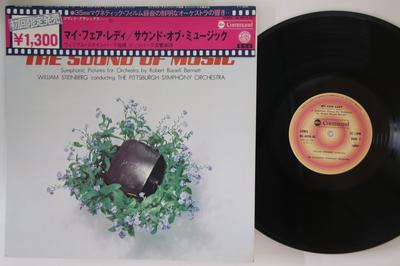 LP deska WILLIAM STEINBERG, PITTSBURGH SYMPHONIC Pictures For Orchestra od OC8010AC COLUMBIA 1977 Japonsko Obi Klasická hudba Použitá
