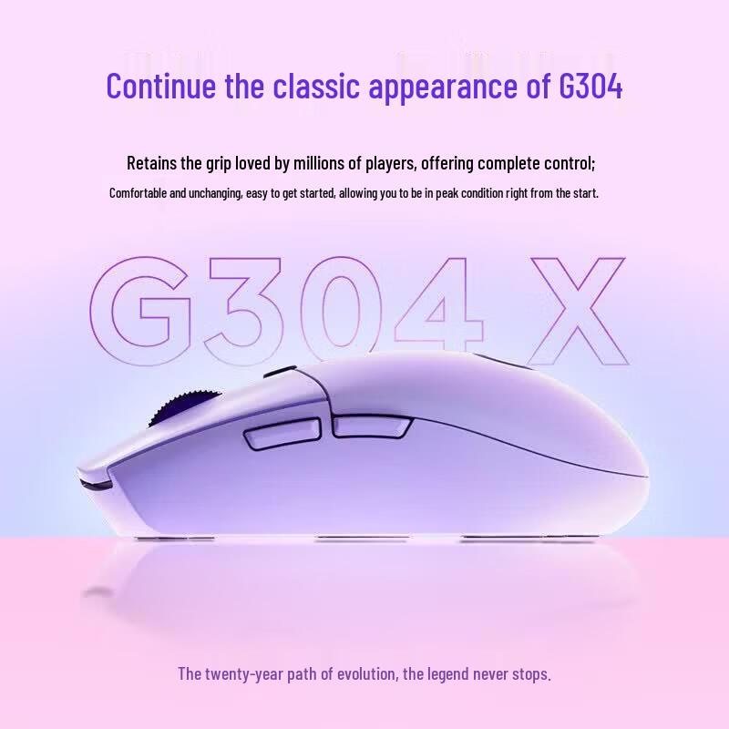 Logitech G304X Wireless Gaming Mouse