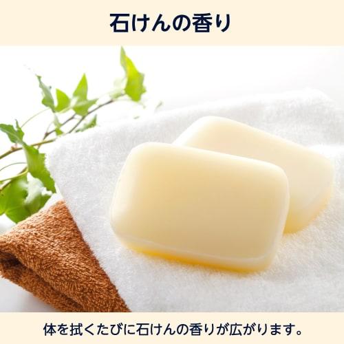 By Body Sheet Soap Scent 30 Sheets X 3 Packs