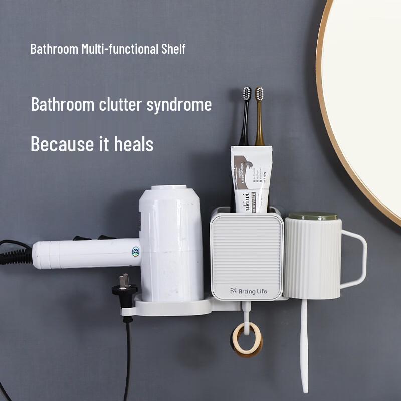 Kangxingda Wall-Mounted Bathroom Storage Shelf