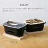 Kamoshika Douguten Tabletop Stove, Ceramic Charcoal Stove, Square, Small, Compact, Made In Japan, Black