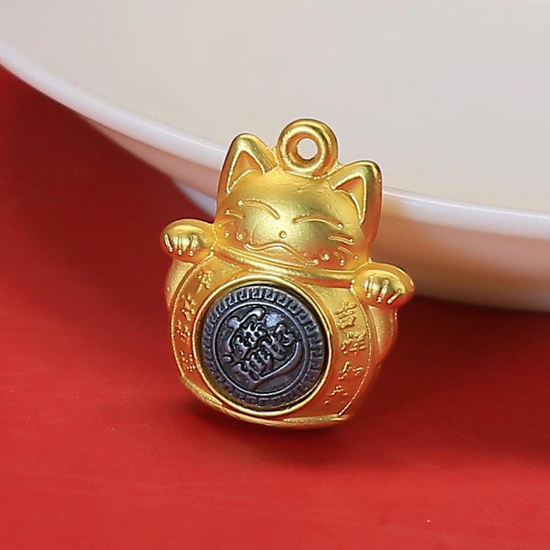 Brass Zodiac Fortune Cat Spinner Keychain Ornament
