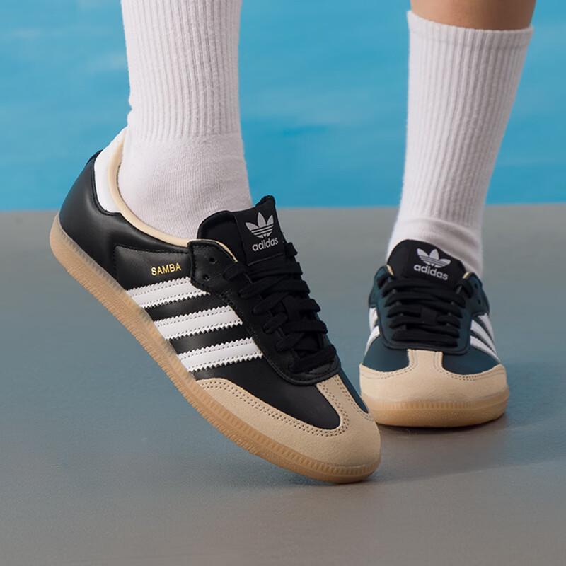 

Adidas Samba Unisex Low-Top Sneakers JS3832 39