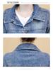 Women's Slim-Fit Versatile Vintage Denim Jacket - Korean Style for Spring/Autumn 2025