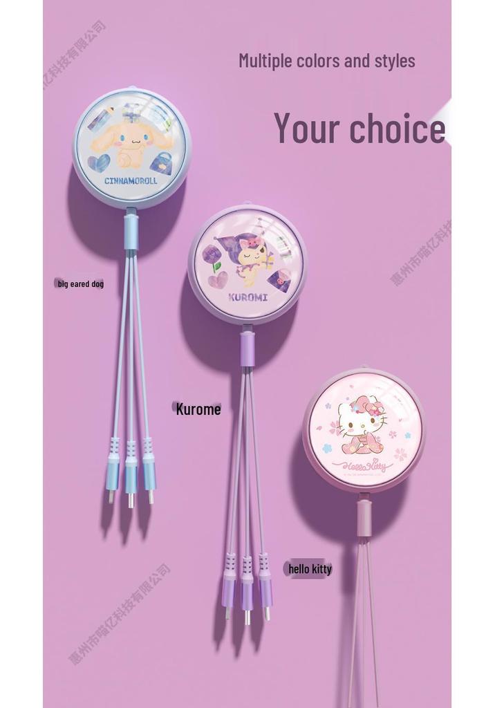 3A Fast Charging 3-in-1 Data Cable Gift Set - Compatible with Apple & Huawei