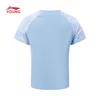 Li-Ning Kids' Moisture-Wicking Quick-Dry Short-Sleeve T-Shirt