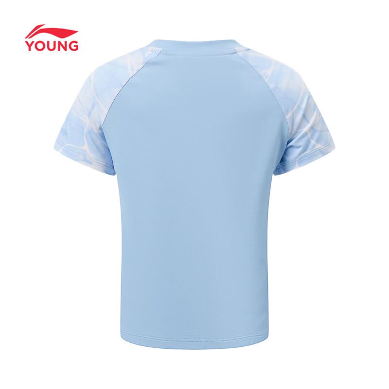 Li-Ning Kids' Moisture-Wicking Quick-Dry Short-Sleeve T-Shirt