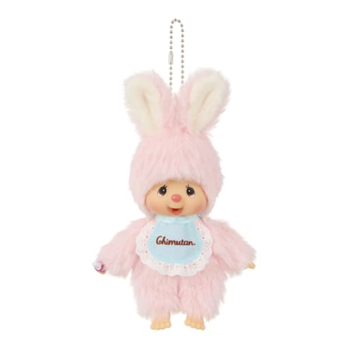

Sekiguchi Monchhichi Mascot Keychain Chimutan Monchhichi Monchhichi SEKIGUCHI